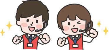 幅広い年齢層の方が働いているので
どんな方でも働きやすい環境です!
未経験の方でも安心して働けます♪