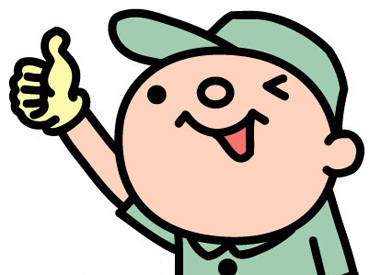 株式会社エイト 学生さんをはじめ、社会人の方まで多数活躍中！
曜日や時間など、ご希望をお聞かせ下さいね♪