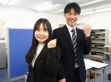 週1日以上・1日1時間以上、
得意な1科目からスタート可能☆
「スグに始めたい！」「挑戦してみたい！」
そんな方も大歓迎です♪