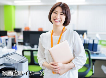株式会社首都圏総合保険 平日のみの週3日～OK！
家事や育児と両立しながら、自分のペースでお仕事できます♪
久しぶりのお仕事復帰にもピッタリです◎