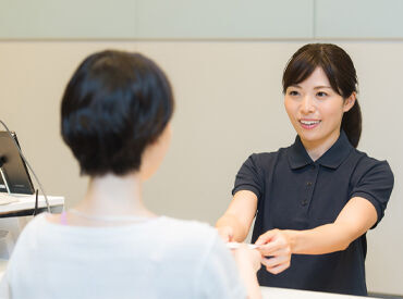 「週2~だけなら…」
そんな主婦(夫)さんもWelcome★
スキマ時間だけでもOKです!
※イメージ画像