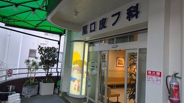 パートさんにもボーナス支給あり！
毎年自分へのご褒美にちょっと奮発できちゃいます★