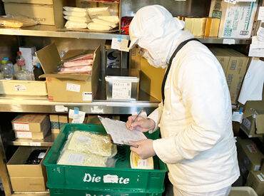 株式会社エーワンベーカリー　本社	　【001】 ＜経験・スキルは問いません◎＞
初バイトの方も長いブランクからの復帰も歓迎！
先輩たちも気さくで話しやすい雰囲気です♪