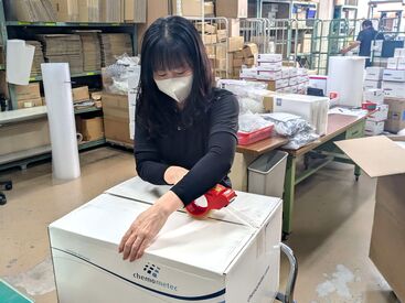 平日のみ！お子さんが学校に行っている間や授業終わり、
プライベートなど空いてる時間をしっかり有効活用できちゃいます☆