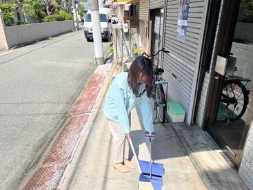 床掃除や扉拭きなど、家事の延長で働ける◎
特別な資格も必要ないので未経験さんでもスグに始められます！