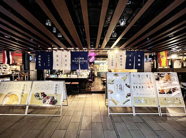 バイトから始めて、
社員にステップアップした方も多数★
【お客さまもスタッフも笑顔にする】の気持ちを大切にしています◎