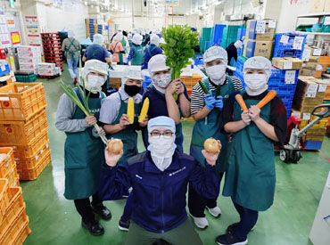 株式会社ワタリ 沖縄支店（勤務地：サンエー流通センター2F） ＼どうせ働くなら賢く♪／
稼ぎながら食費も抑えられるパート◎
3斤袋に詰めこんだ野菜・果物をお得に購入可!!