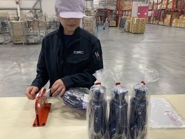 中央物産株式会社 新東大阪ロジスティクスセンター　※2026年1月OPEN 学業や家事・育児などの合間で勤務OK♪
1人で新しいことを始めるのは少し不安…
という方はお友だちと一緒に応募も可能です☆