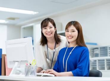 株式会社阪急トラベルサポート　勤務地：名古屋市東区  /h20575 ＼女性スタッフ活躍中！／
子育てが落ち着いた主婦(夫)さんなど
ブランク明けの方も歓迎です◎
※画像はイメージです。