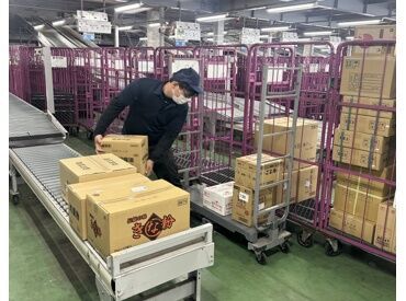 株式会社SHINKOロジ 千葉営業所 大手グループ企業が100％出資！
安定性がばっちりなので長期的にも続けやすい♪