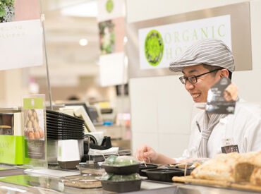Organic House　西武池袋店 ＼スタッフ増員募集中！／
職場のもともとの雰囲気を気にしなくてOK◎
スタッフ同士仲が良いので働きやすい環境♪