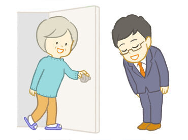 個人宅へ訪問してフィルターの交換♪
おおよそ30分～40分程の作業で税込3850円！
効率良く稼げます！