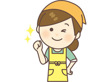 株式会社河和 充実の社内研修制度があるから安心＊
分からないことがあれば気軽に聞ける環境なので、安心してお仕事スタート♪