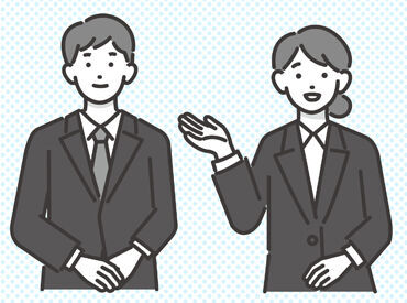 アルファクラブ株式会社　関営業所 10時～15時までの勤務時間なので
夕方には帰って夕食の準備も間に合います♪