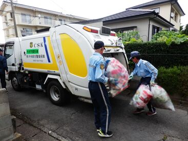 株式会社中央綜合警備保障（勤務地：本社） <<普通免許で応募OK！>>
車の運転が元々お好きな方にもピッタリ◎
ドライブ感覚でお仕事できます♪