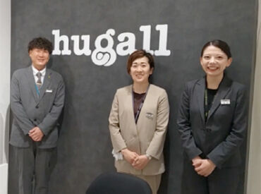 hugall（ハグオール）　 新大阪オフィス スタッフ一人ひとりの成果をしっかりと評価しているので、前向きにお仕事に取り組むことができますよ！