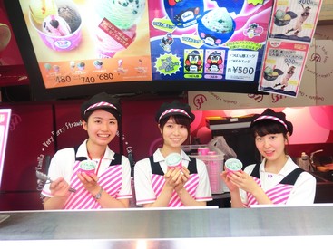 株式会社フジランド (勤務地：明治神宮野球場) 大学生/フリーター活躍中！
新大学生ももちろん大歓迎◎
カラフルでオシャレな制服は必見です♪