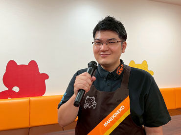 ≪"まねきねこ"の嬉しいツボv(=^・ω・^=)v≫
とにかくシフトが自由なこと!
働きたい時間が選べるから、続けやすい★