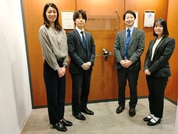 能力・経験は不問!一緒に「できること」を増やしていきましょう!