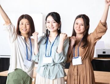 一般財団法人愛知健康増進財団 ＜幅広い世代が活躍中♪＞
未経験スタートOK◎
お仕事の流れは丁寧にお教えするのでご安心を＊*