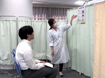 【勤務中は白衣を貸し出します】
中はシンプルな服装でお願いします！