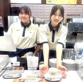 ドトール駒込東口店 優しくて面白い先輩がそろっています♪
年齢関係なく仲がとても良いので、
カフェバイトが初めての方も安心して始められますよ！