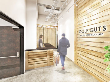 GOLF GUTS 芸能人や各界のVIPも密かに訪れる…!?
だれでも通える場所ではないからこそ
レア体験&レアな出会いがそこにあるかも★
