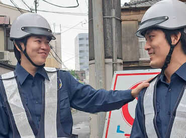 株式会社ネクスト警備 色々な人に"ちょうどいい"働き方が叶います♪
今のお仕事で悩んでいる方や副業をお探しの方など
お気軽にご応募ください◎