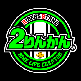 大手のグループ企業で安心♪
社会保険完備＆社員登用制度もあるので、
安定して働きたい方にもピッタリです＊