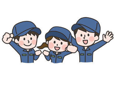 未経験からの挑戦も大歓迎◎
お仕事自体はとてもシンプルなので、
きっとあっという間に覚えられます♪
※画像はイメージです。