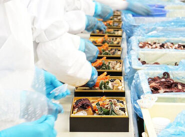 冬休みはどこに行っても人・人・人…
だったら年末年始は当社でバイトしませんか??
高時給だから効率よく稼げますよ♪