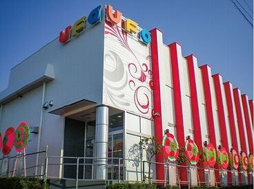 老舗企業のサンヨーグループが
昭和50年から経営するパチンコ店「UFO」
地域に愛される店目指して
新店を続々とOPENしています。