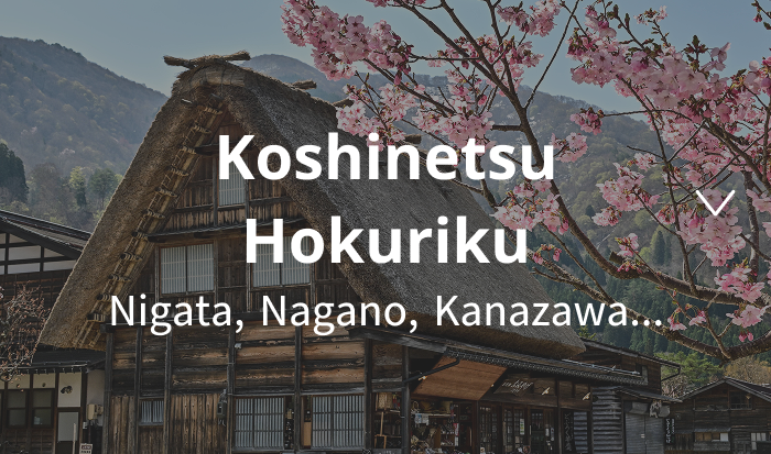 koshinetsu/Hokuriku