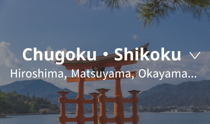 Chugoku/Shikoku