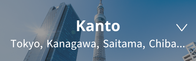 Kanto