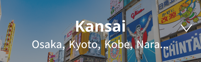 Kansai
