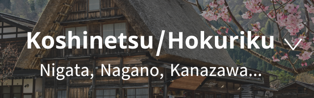 koshinetsu/Hokuriku