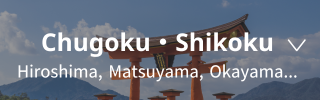 Chugoku/Shikoku
