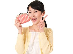 高収入