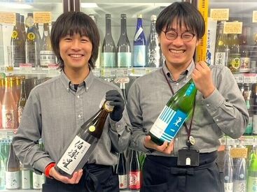 はせがわ酒店　グランスタ東京店（JR東京駅構内） フリーターさん大歓迎♪
居心地がよく長く働きやすい環境◎
10年以上働いてくれているスタッフもいます♪