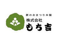 ファッション人材リンク株式会社【FJL】 ﾟ*｡☆ NEWスタッフ募集 ☆。*ﾟ
期間限定のお仕事♪
未経験の方も安心して働ける職場☆