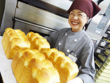 京都生活協同組合　コープ ストアサービス　醍醐石田 未経験の方も大歓迎！！
パンは常時50～60種類！いきなり全ての作り方を覚える必要はありません◎
