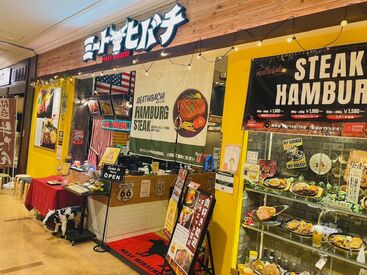 ミートヒバチ 泉パークタウン タピオ店 オシャレな店内★
初バイトやブランク明けの方も歓迎◎
先輩がイチから丁寧にサポートいたします♪