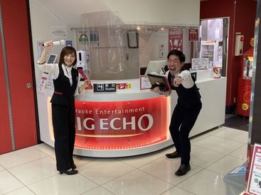 ビッグエコー　亀戸店 "働きやすいしお得に歌えるって最高…♪"
週1日～★シフト1週間毎★日払いOK(規定有)★社割MAX50％OFFなど…
音楽好き集まれ！