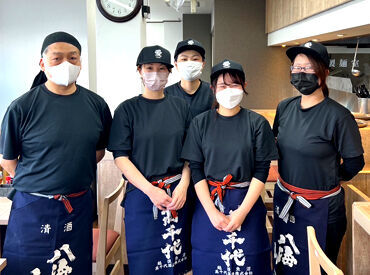 越後つけ麺維新　湯沢本店 ＼働きやすい環境♪／
＊シフト提出2週間ごと
＊扶養内勤務OK
＊未経験スタッフ大歓迎