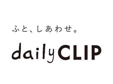 daily CLIP【ららぽーとEXPOCITY】 安心してお仕事をスタートできるよう先輩スタッフが丁寧にフォローします！
