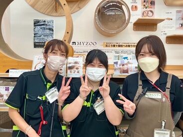 ロイヤルホームセンター　森ノ宮店 『子どもが熱を出した…』そんな時も安心！
急なお休みにも柔軟に対応します◎

子育て中の方も安心して勤務いただけますよ♪