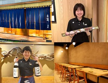 赤坂阿吽 本店 赤坂見附駅 徒歩1分と通勤にも便利♪デザイナーが手掛けるオシャレな空間で美味しい料理を提供中。お客様からも好評頂いてます

