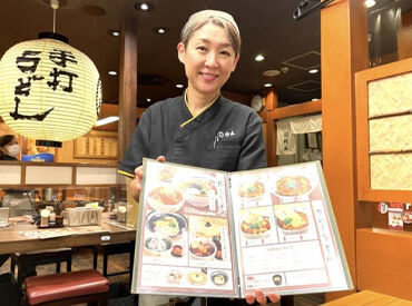 自家製麺 杵屋 新長田アスタプラザイースト店 ＼シフトの融通バッチリ／
主婦さん多数活躍中！
 「子どもが熱を出してしまった…」 そんな時も助け合える雰囲気の職場です♪