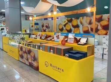 Butters（バターズ）　インタパーク期間限定店 憧れのスイーツ店でオシゴト*◎゜
期間が決まっているから気軽にチャレンジしやすい♪